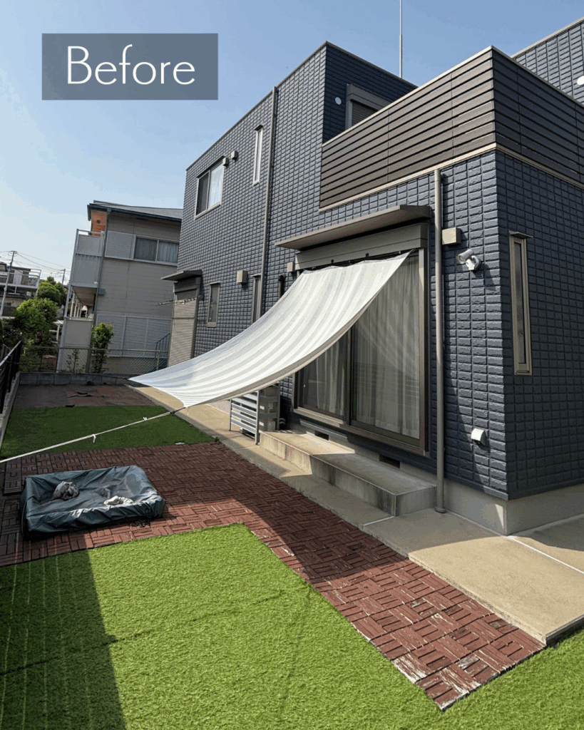 DIYしたお庭をリノベーション！メンテナンスフリーなタイルと人工芝のお庭
