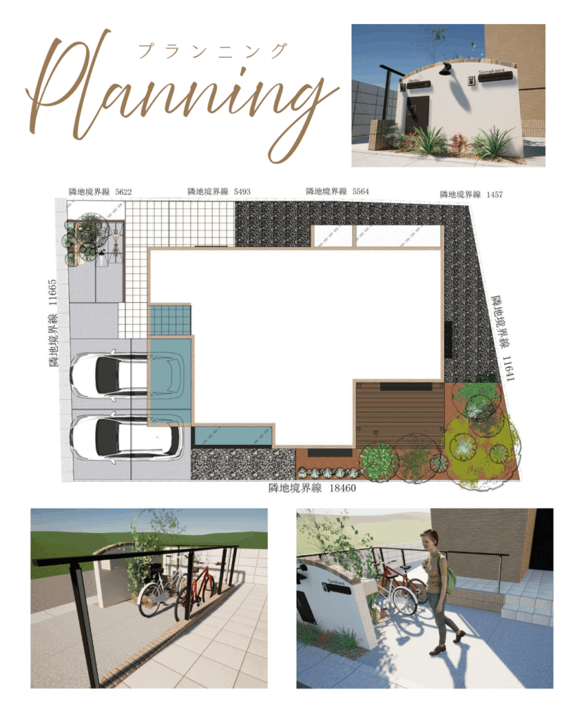 自然が心地良い暮らし。デッキに集う2世帯住宅新築外構