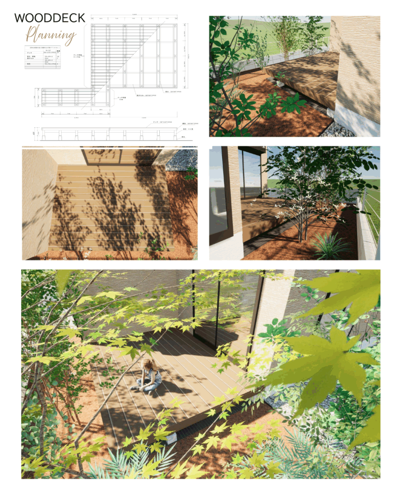 自然が心地良い暮らし。デッキに集う2世帯住宅新築外構