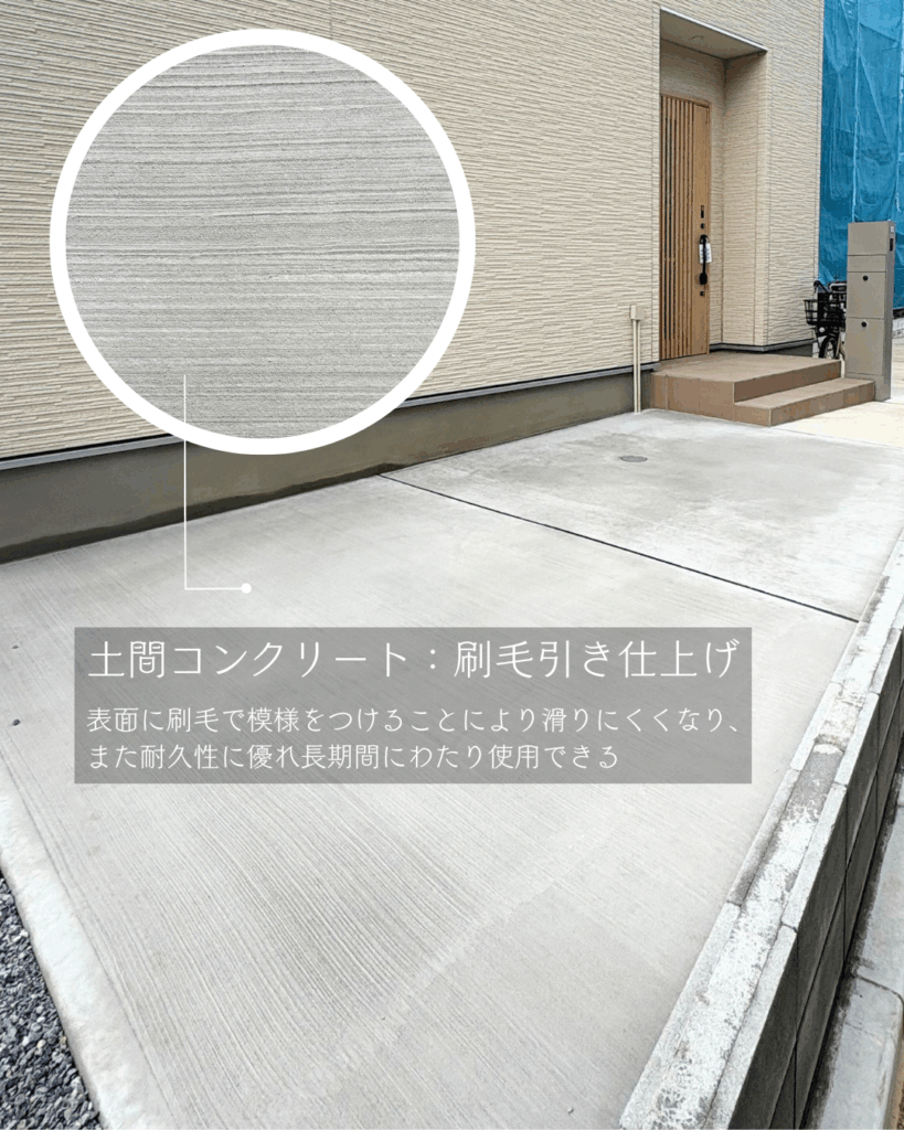 シンプル&オシャレなメンテナンスフリーの新築外構