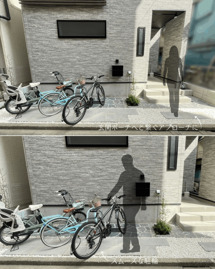 「今」を大切に「未来」に優しい!セットバック工事までの簡易舗装