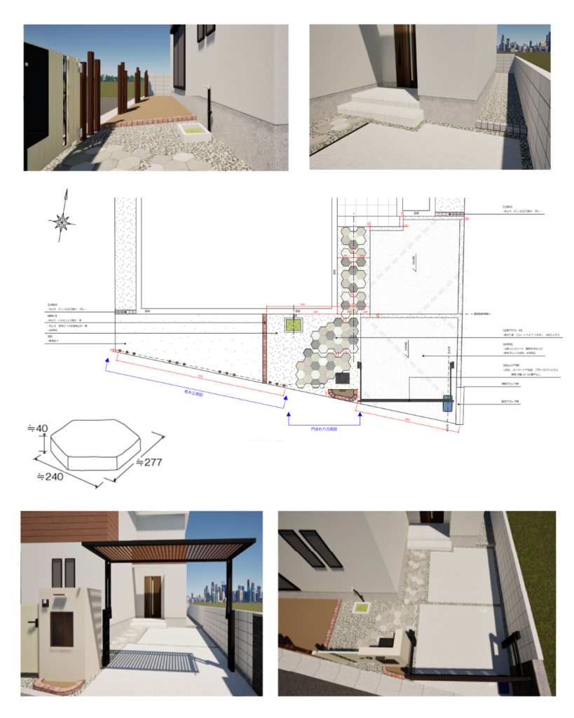 ナチュラルモダンに遊び心をプラス !セミクローズ新築外構