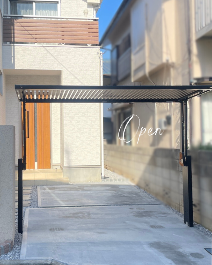 ナチュラルモダンに遊び心をプラス !セミクローズ新築外構