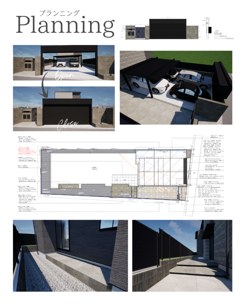 都市型住宅にプライバシーを確保　市川市の新築クローズ外構