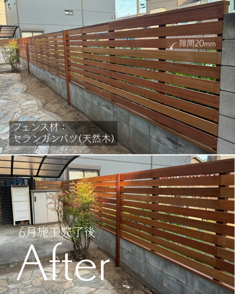 植物との暮らし。ガーデニングを楽しむ外構リノベーション