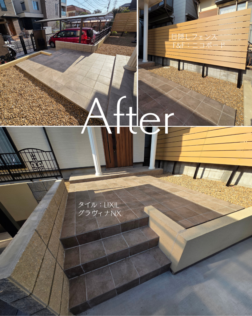 今の暮らしに寄り添う利便性とデザインを両立!既存の機能美を活かした外構リノベーション