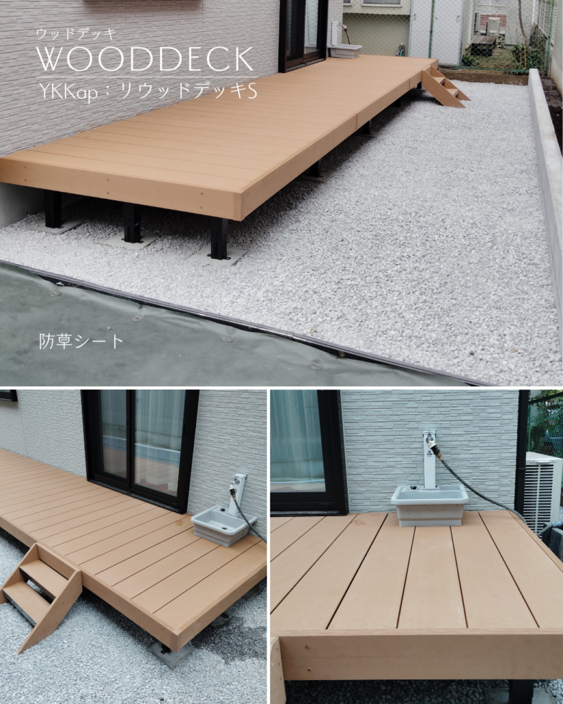 可変性のある広い敷地。将来の選択肢を残す賢い新築外構　