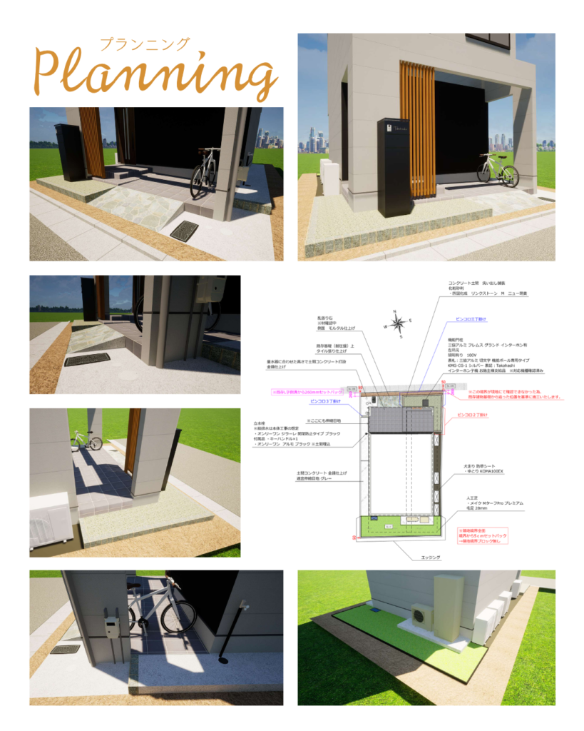 都市部ならではの機能性を凝縮したローメンテナンスな新築外構