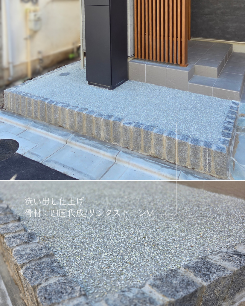 都市部ならではの機能性を凝縮したローメンテナンスな新築外構