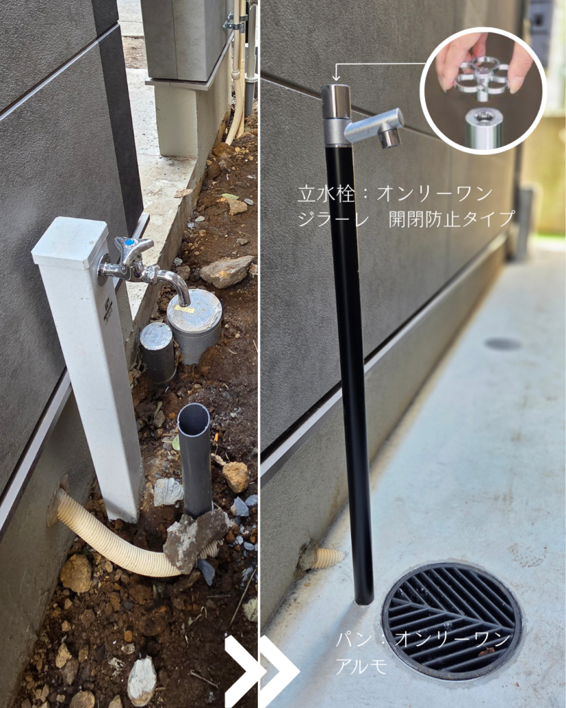 都市部ならではの機能性を凝縮したローメンテナンスな新築外構