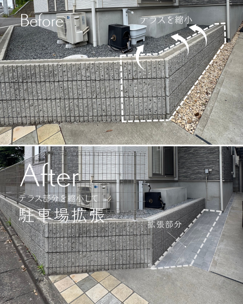 既存を活かす。 機能性と美を両立した 外構リノベーション