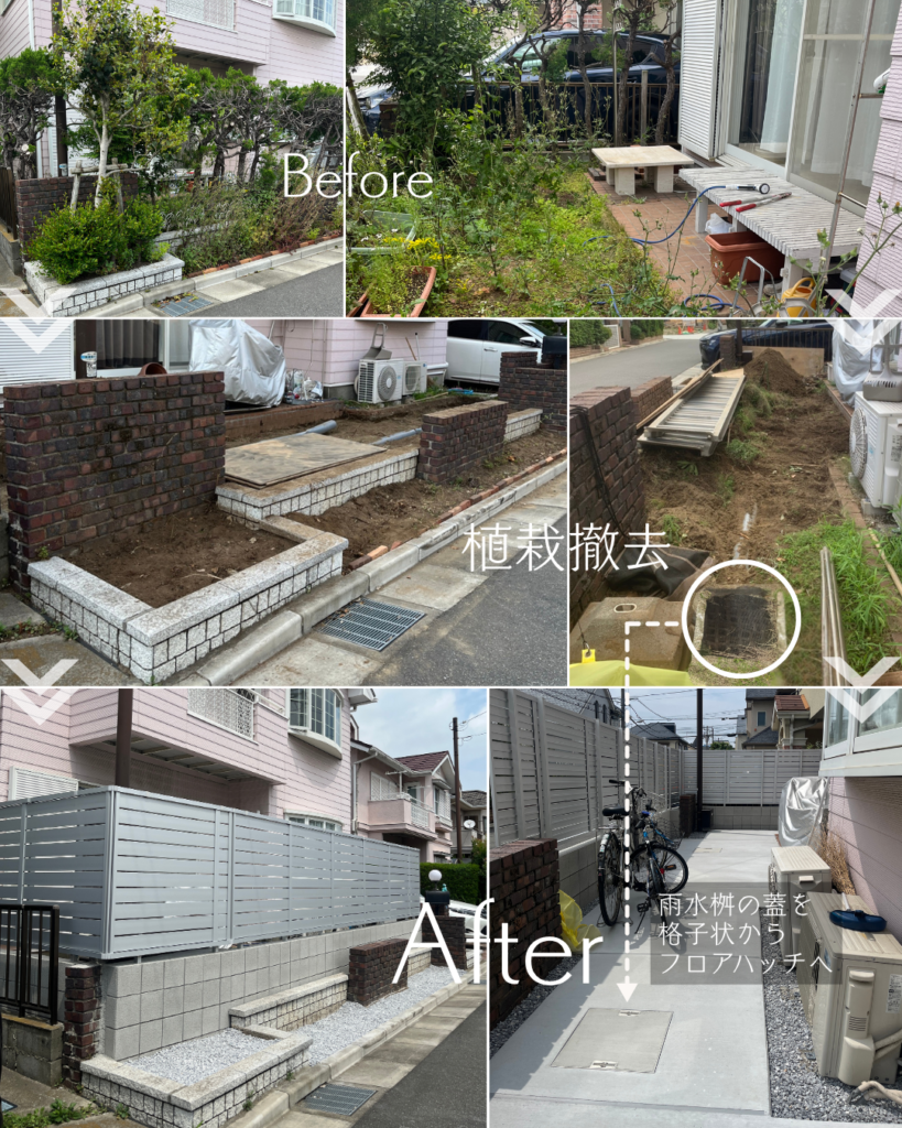 既存を残してメンテナンスフリーへ。浦安市の外構リノベーション